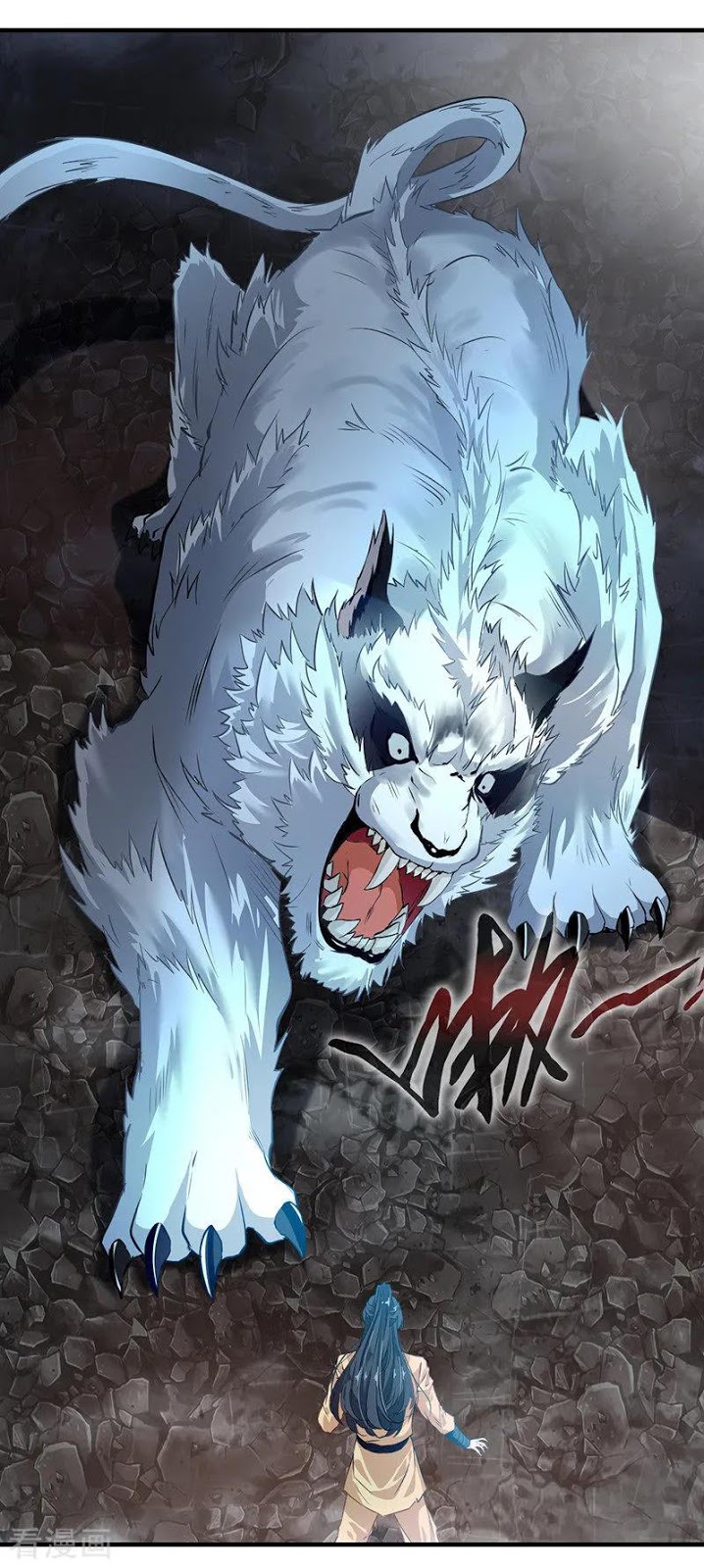 Jueshi Guzun (Peerless Ancient) Chapter 12 Gambar 5